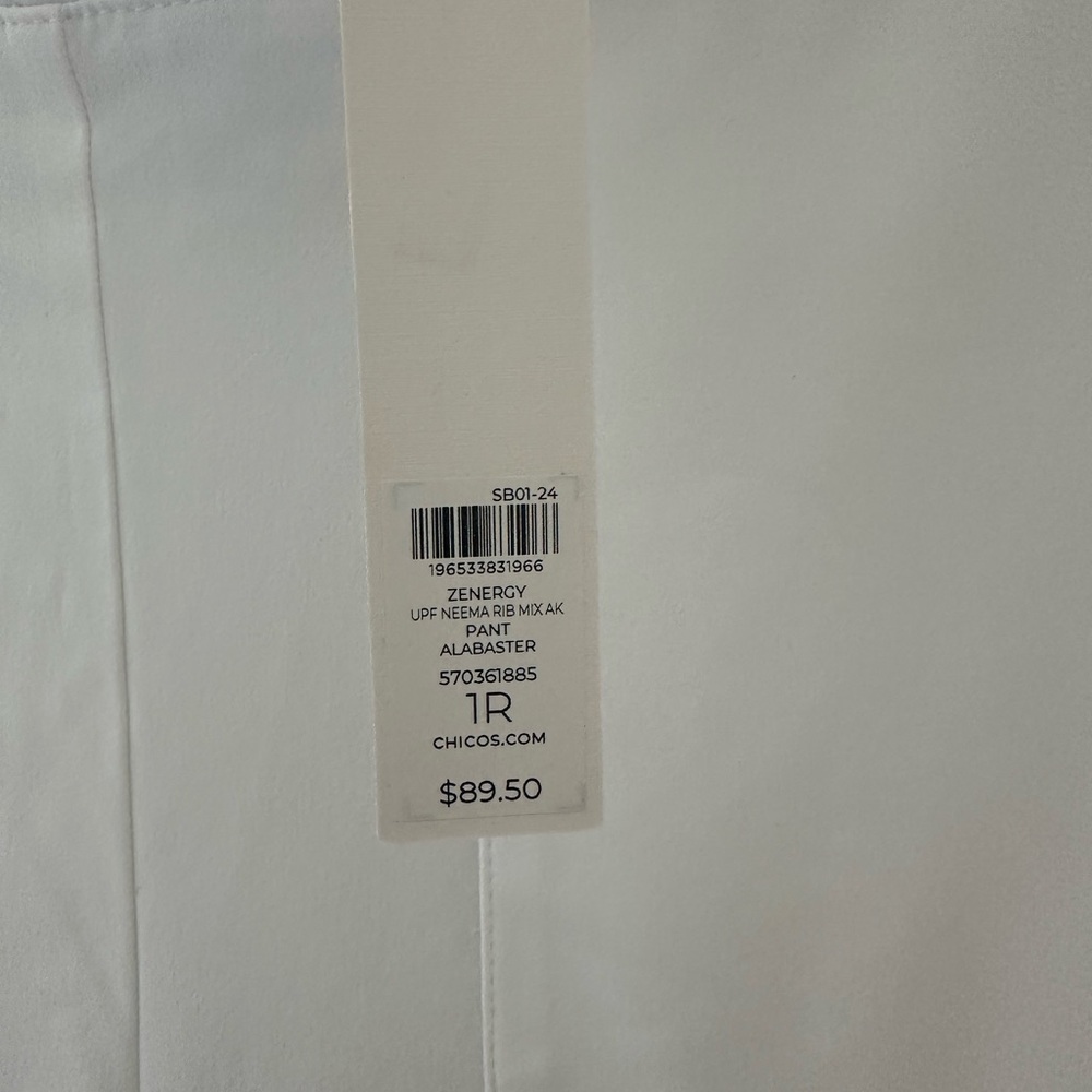 Chico's Zenergy Alabaster Pants - Picture 8 of 10